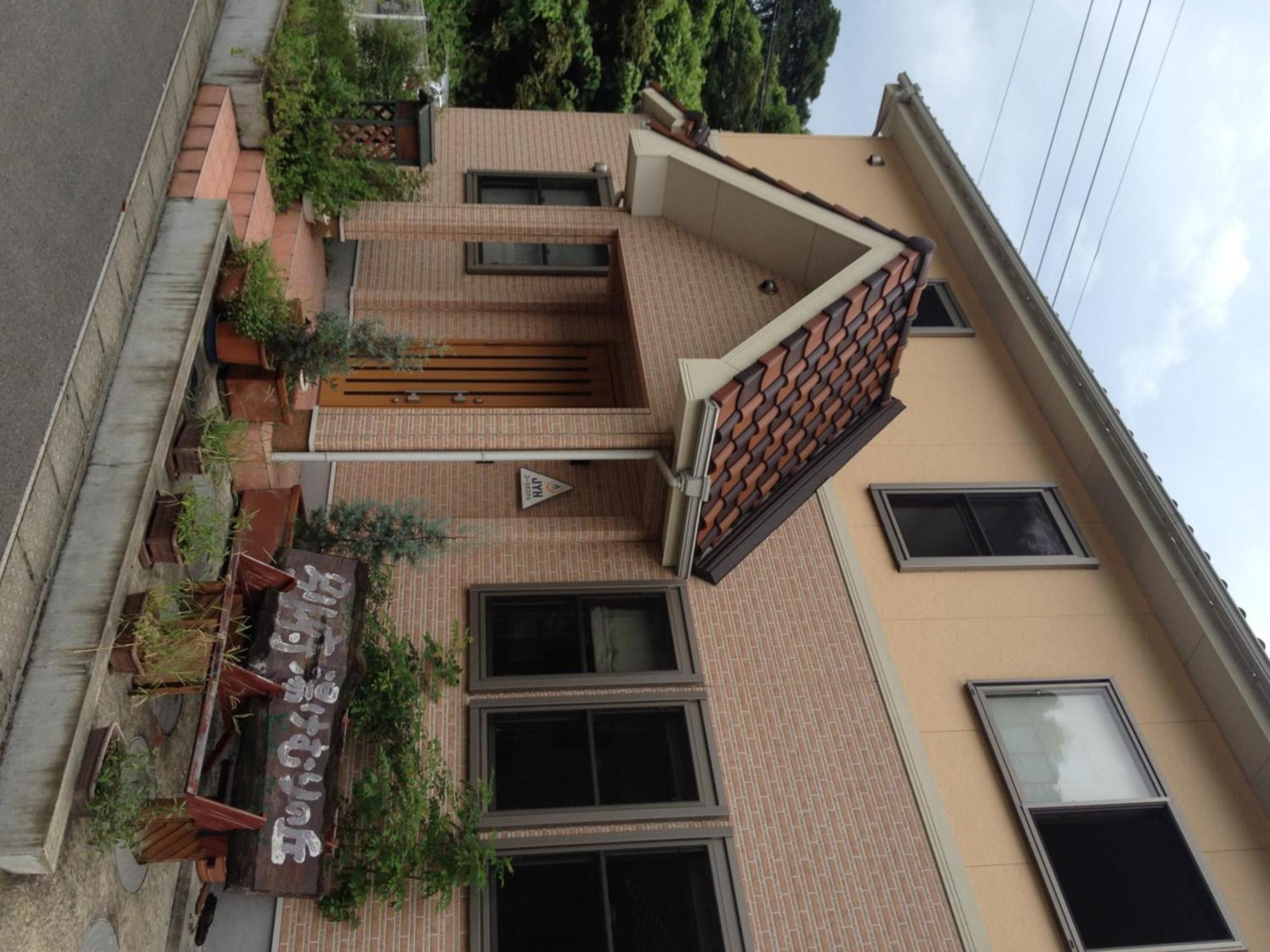 Beppu Yukemuri-No-Oka Youth Hostel Zewnętrze zdjęcie